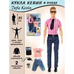 Кукла модельная Veld Co