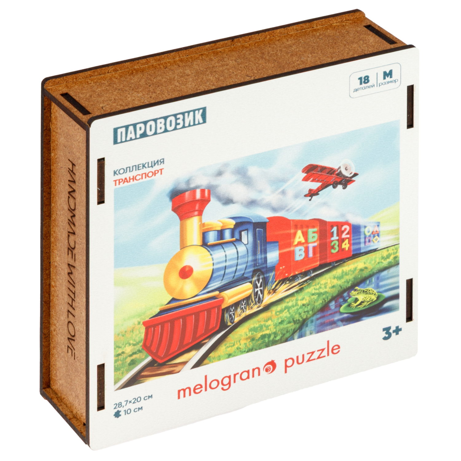 Пазл 1TOY макси Поезд деревянный - фото 6