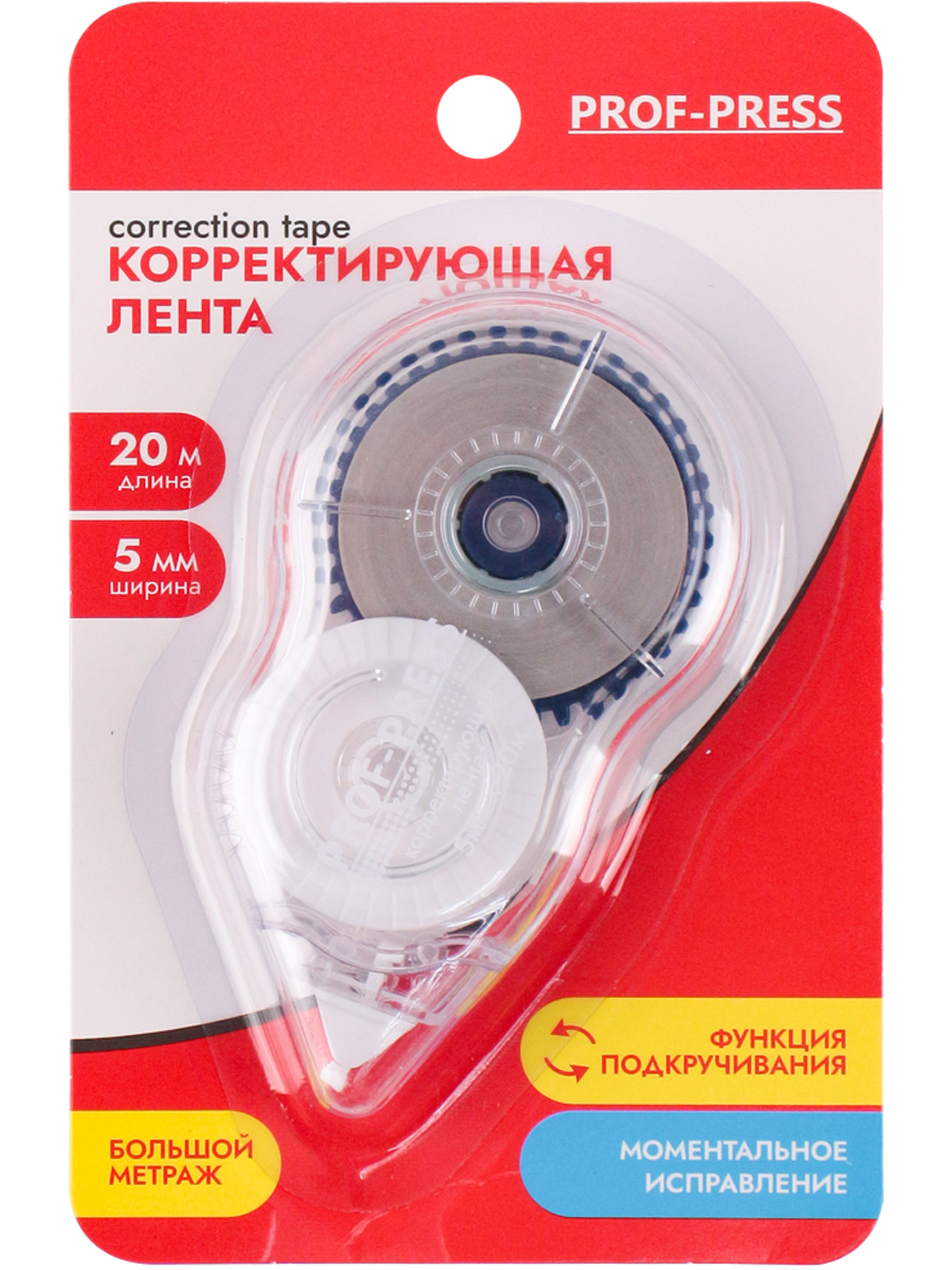 Корректор ленточный Prof-Press - фото 1
