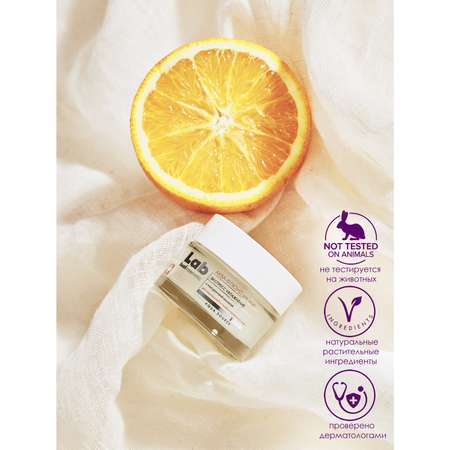 Крем I.C.Lab Individual cosmetic