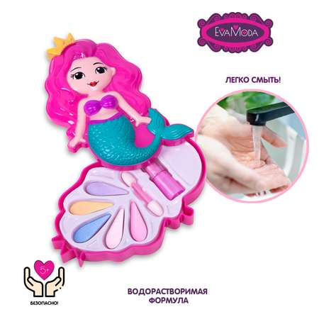 Детская декоративная косметика Bondibon Русалочка серия Eva Moda