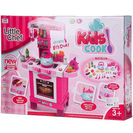 Игрушечная кухня Abtoys
