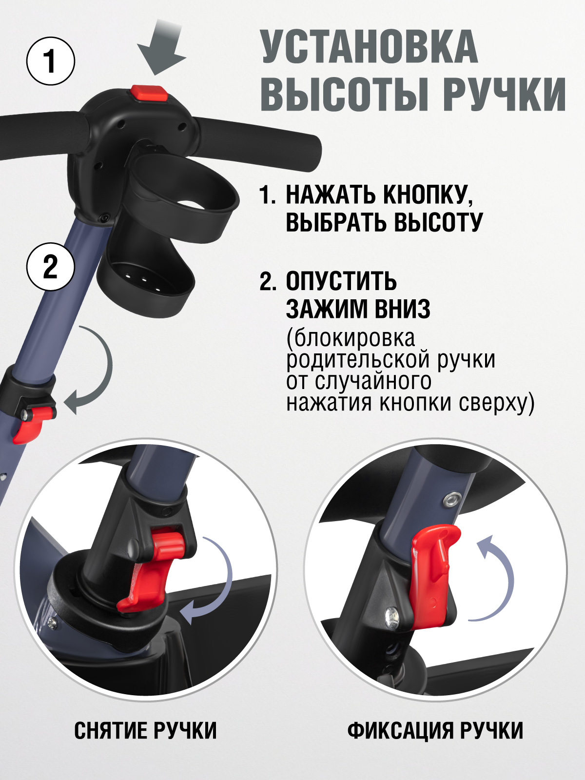Трехколесный велосипед CITYRIDE - фото 10