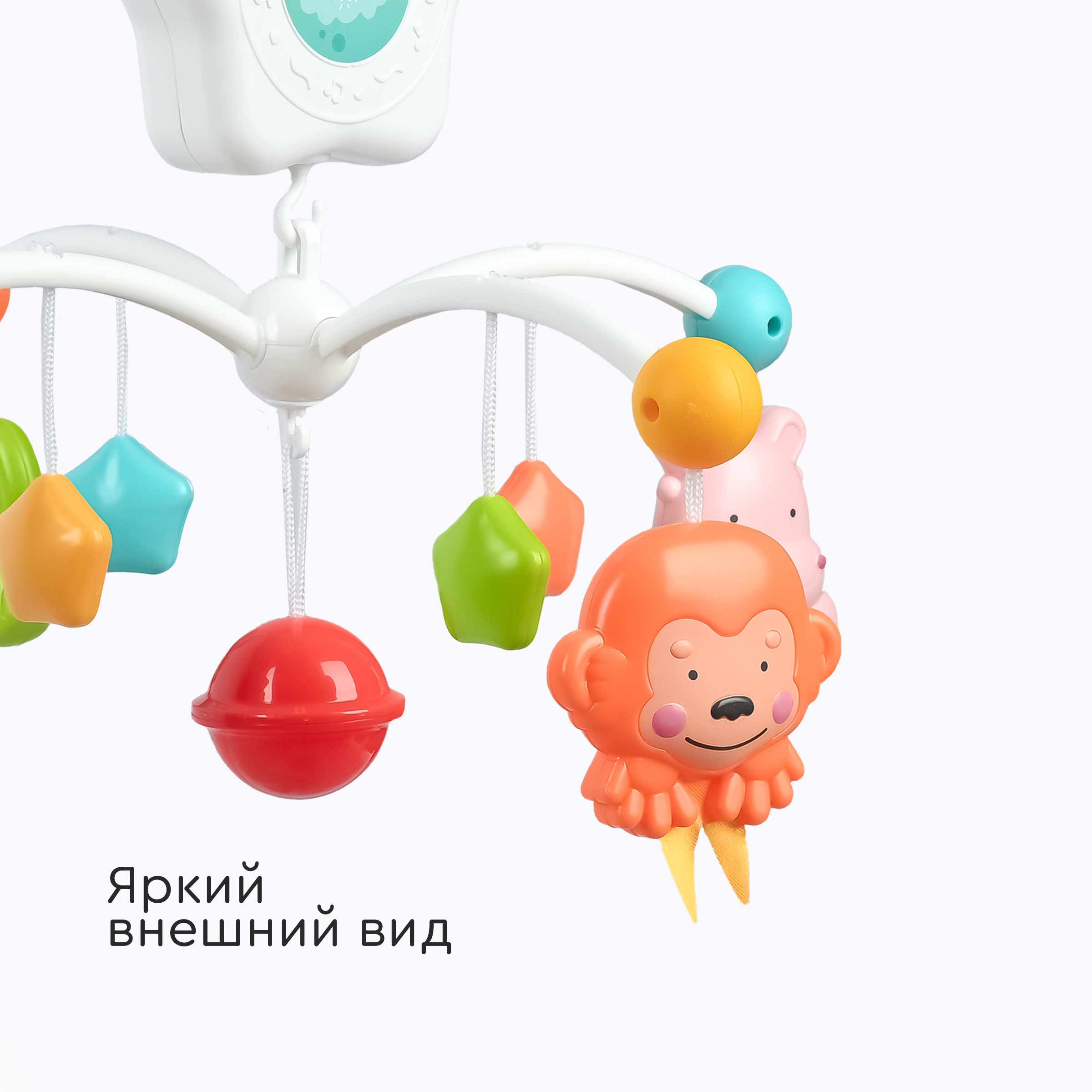 Мобиль Tomix Toys - фото 5