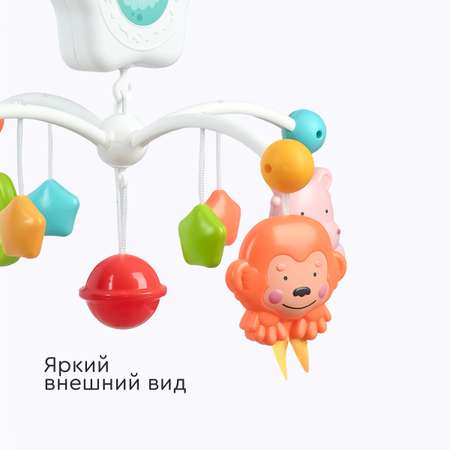 Мобиль Tomix Toys