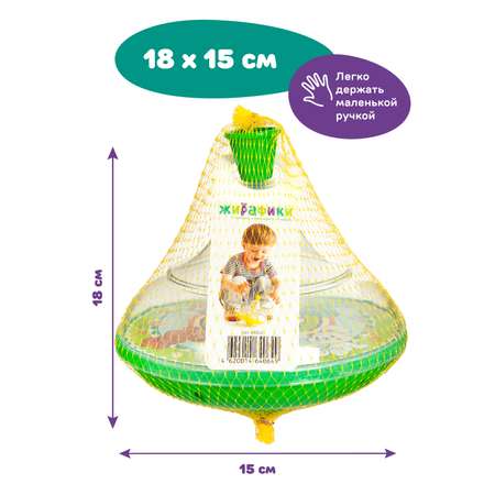Игрушка Жирафики юла