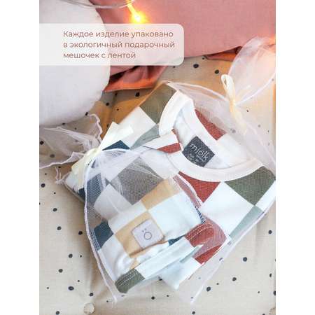 Комбинезон Mjolk