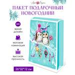 Подарочный бумажный пакет Арт и Дизайн 26х32х12 см. с новым 2024 годом