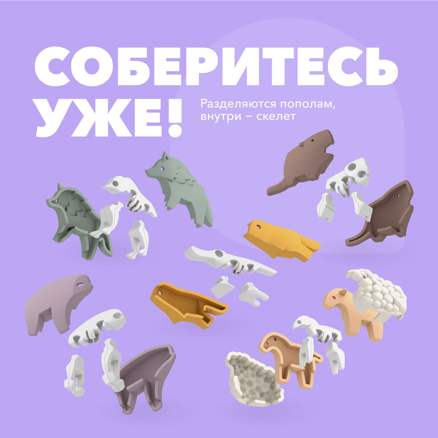 Игровой набор HALFTOYS - фото 3