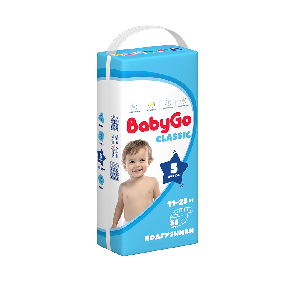 Подгузники BabyGo Classic 5 (11-25 кг) 56 шт. - фото 10
