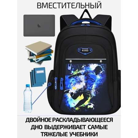 Ранец Evoline EVO-1000-footballer-41