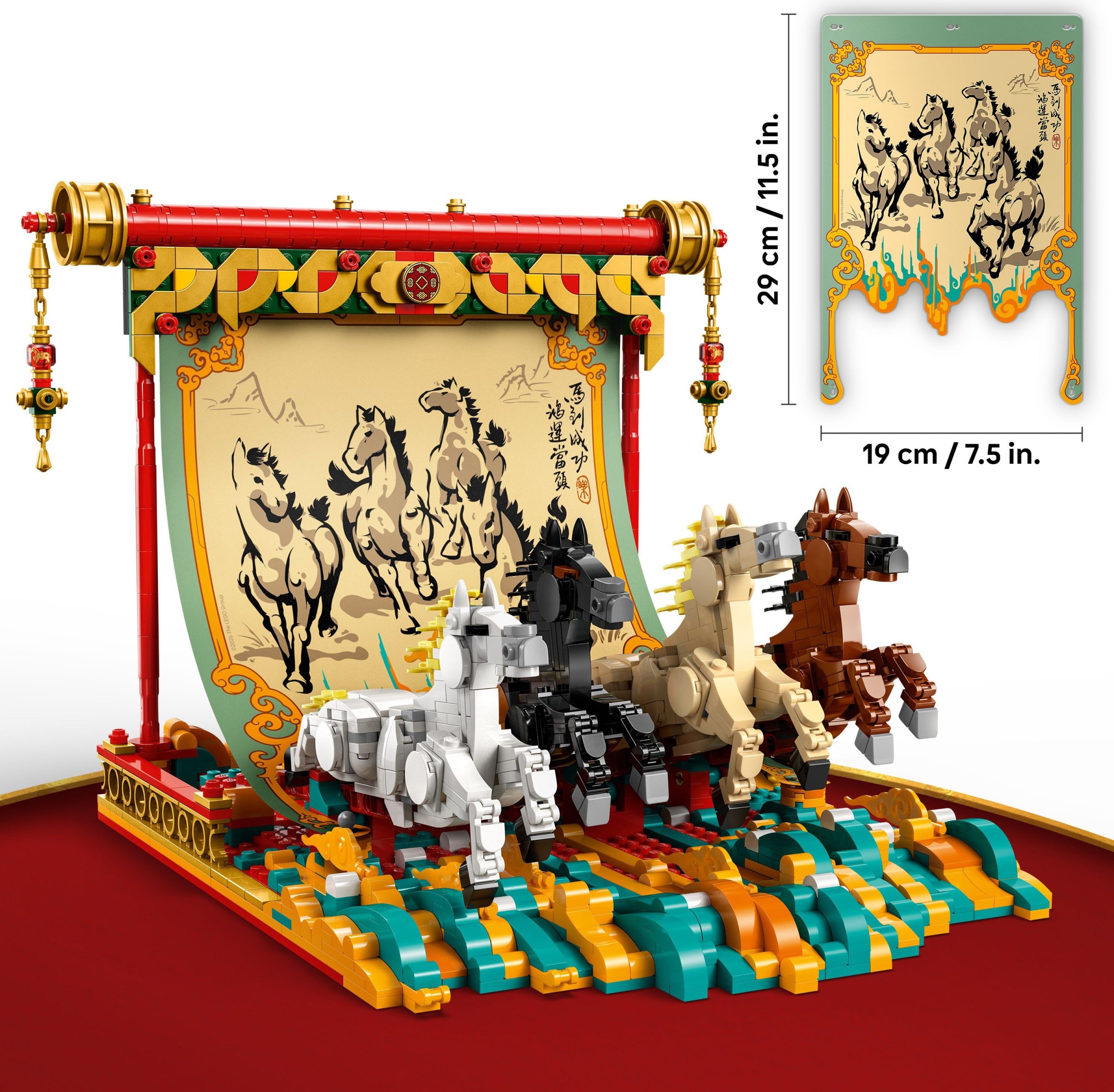 Конструктор LEGO Seasonal 80119 1650 дет. - фото 3