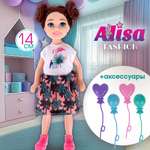 Кукла мини 1TOY высота 15,2 см