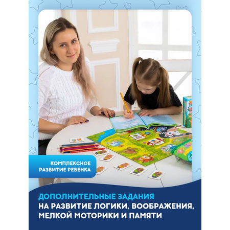 Игра настольная doJoy Страсти-мордасти. Терапевтические сказки