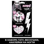 Наклейки PRIORITY Куроми