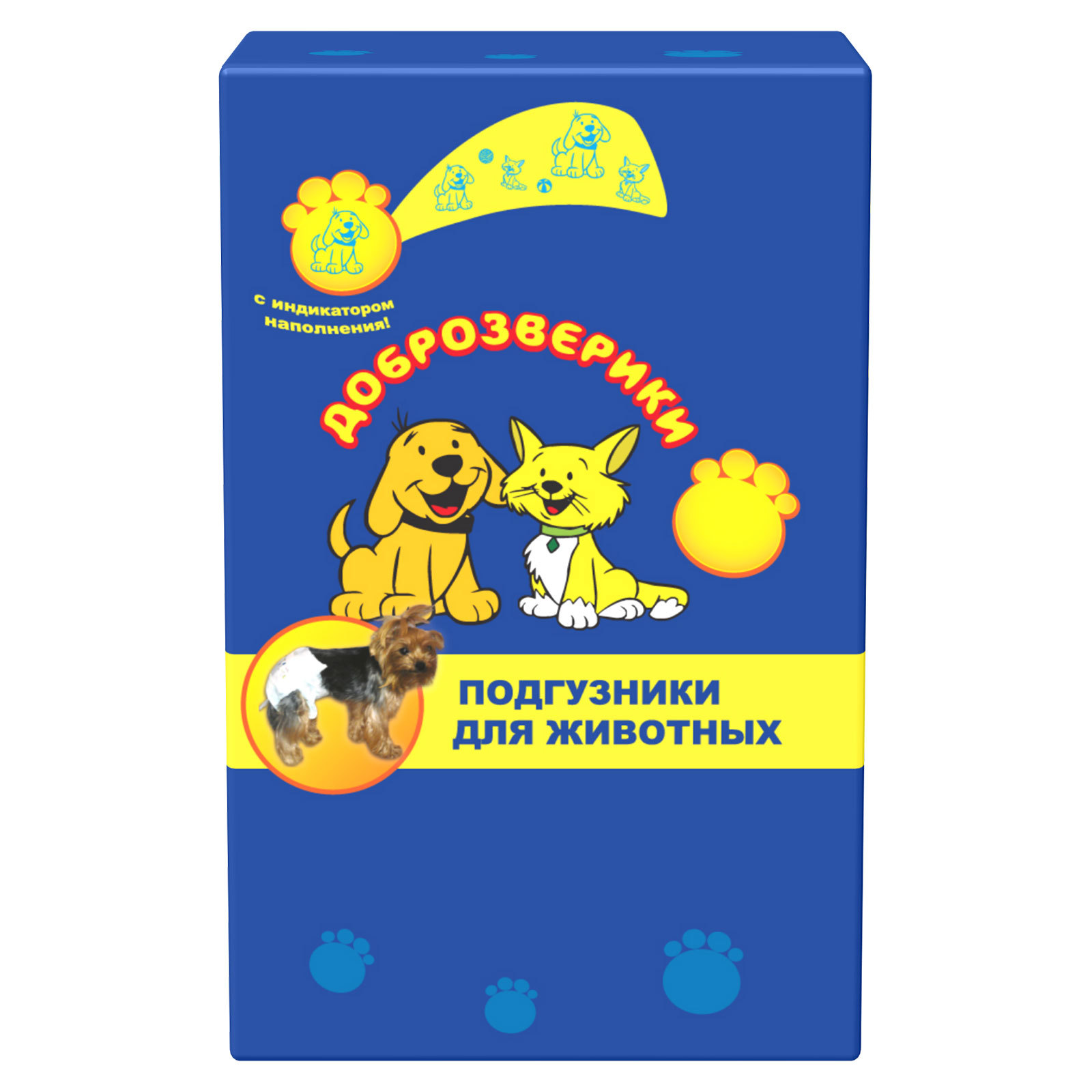 Подгузники Доброзверики XL 9шт 99XL9 - фото 1