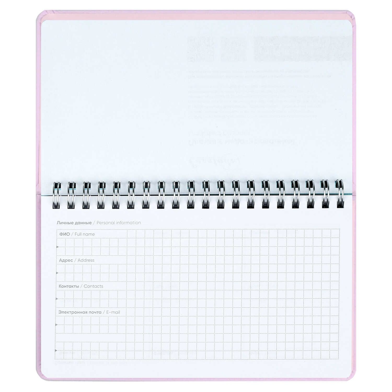 Ежедневник Феникс + ESCALADA 68 лист. - фото 5