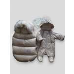 Комплект Bunnyphant