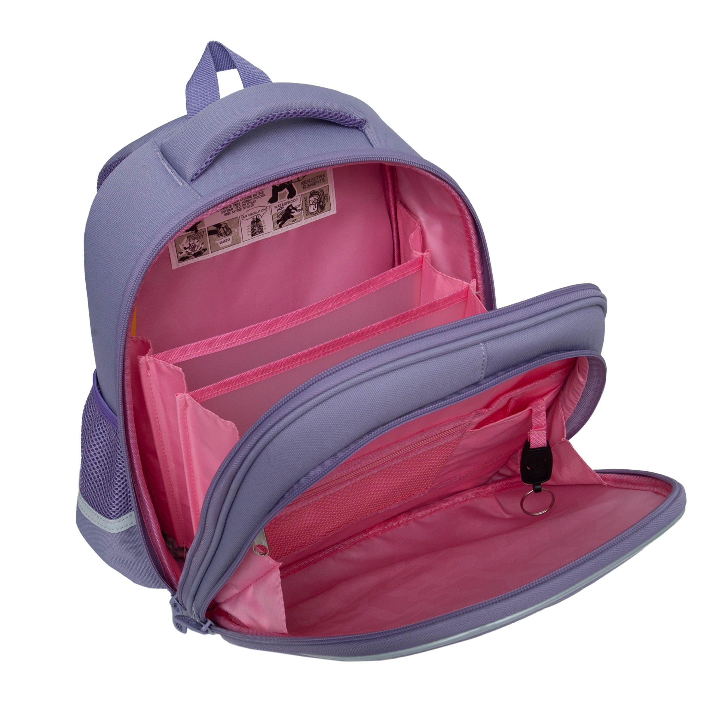 Ранец Grizzly Бабочки - фото 4