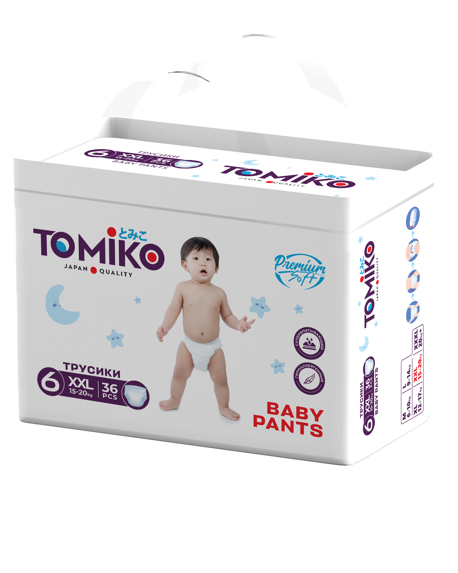 Трусики Tomiko XXL (15-20 кг) 36 шт. - фото 1