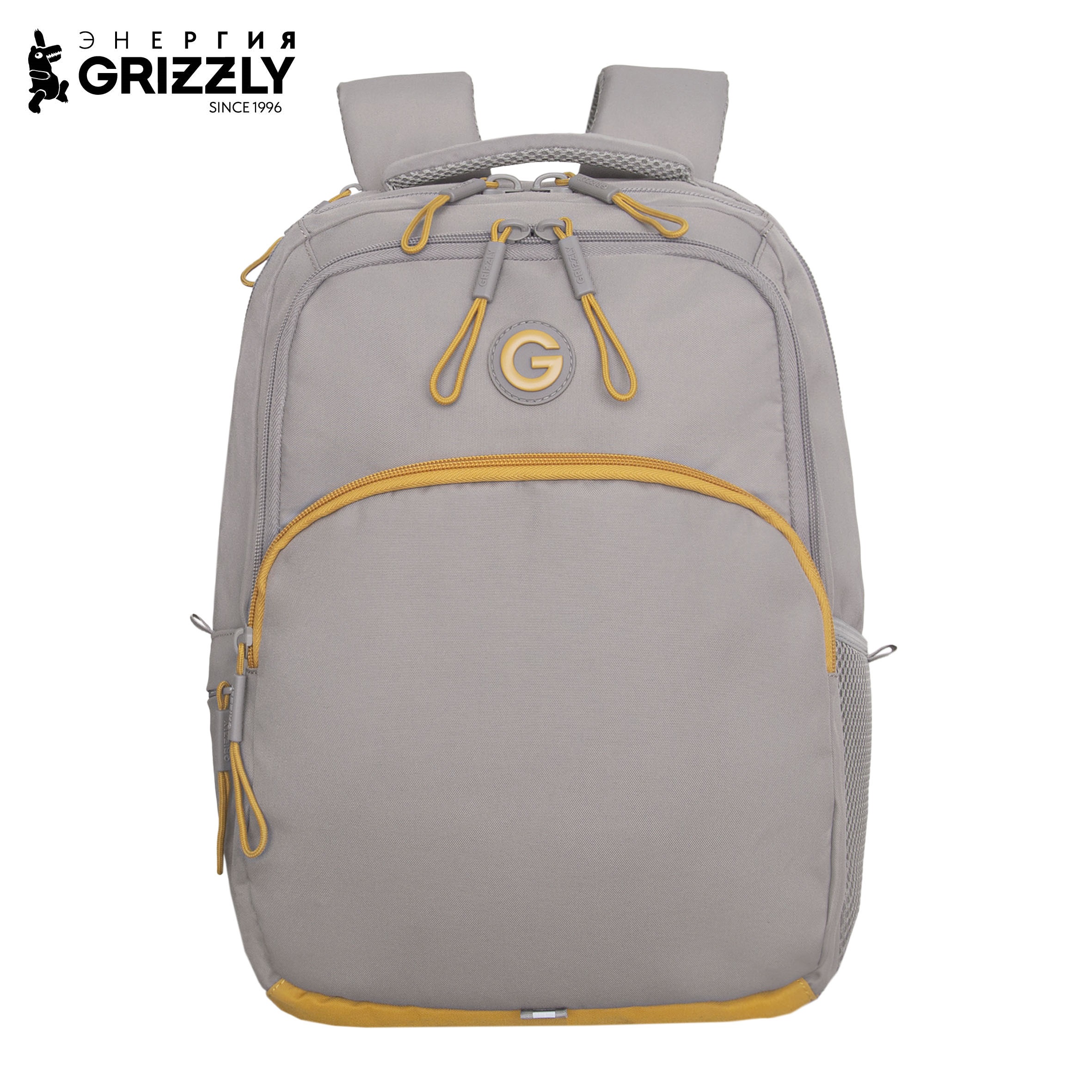 Рюкзак Grizzly Для мальчика - фото 1