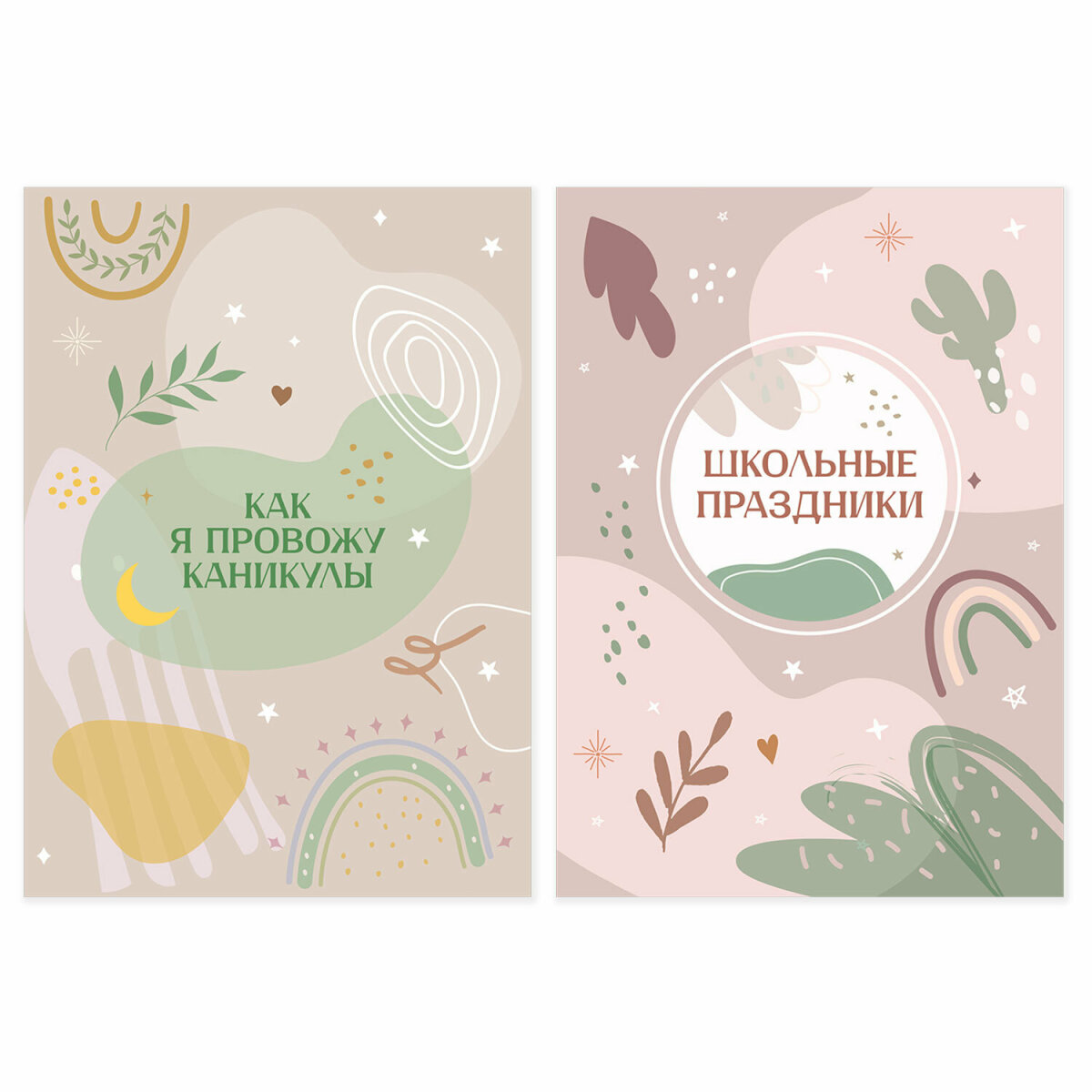 Папка-портфолио Brauberg - фото 16