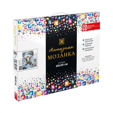 Алмазная мозаика Феникс +