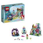 Конструктор LEGO Disney Princess блочный