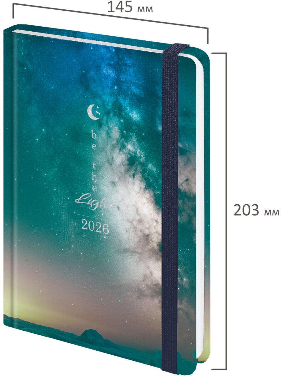 Ежедневник Brauberg - фото 5