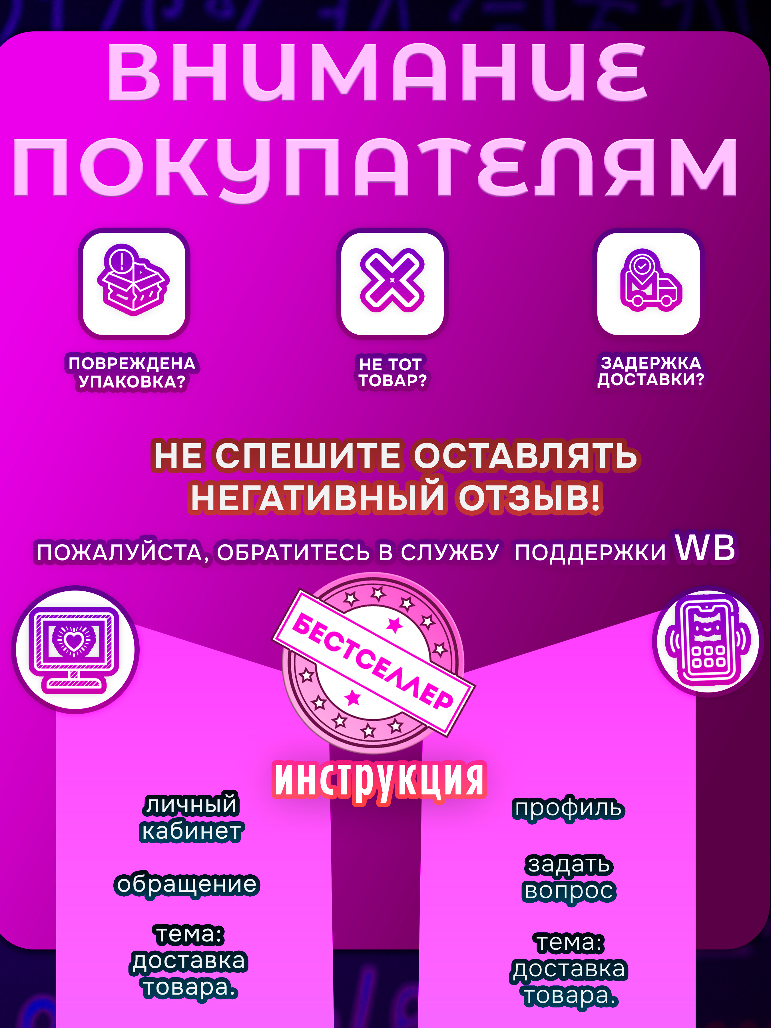 Игрушка музыкальная Бестселлер игрушки Монтессори 1+ ксилофон - фото 16