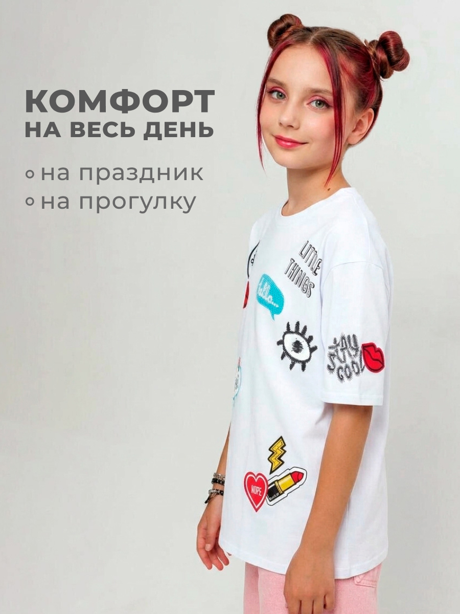 Футболка Селтекс Ю_ФК 54 - фото 3