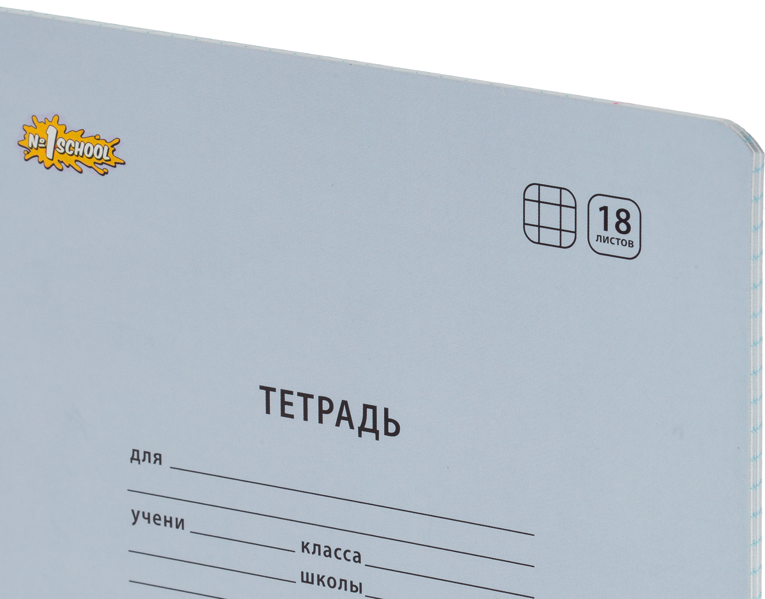 Тетрадь Комус клетка - фото 9