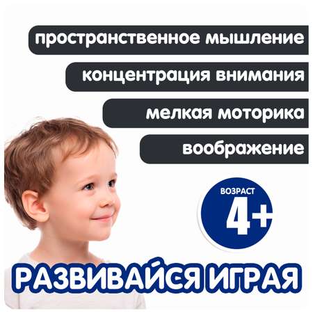 Фигурка Bondibon трансформер Робот машина 2в1