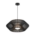 Подвесной светильник FREYA