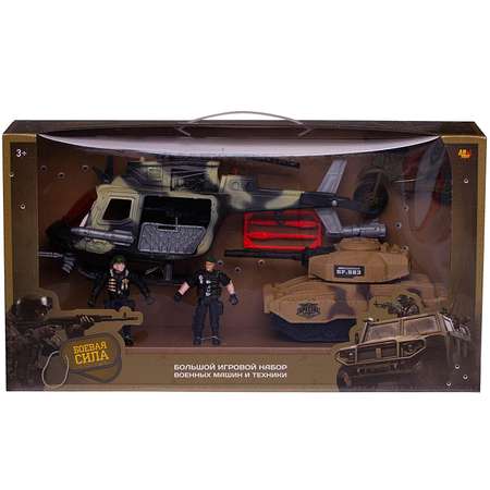 Игровой набор Abtoys Военная техника