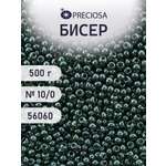 Набор для творчества Preciosa бисер чешский 10/0 500г 56060