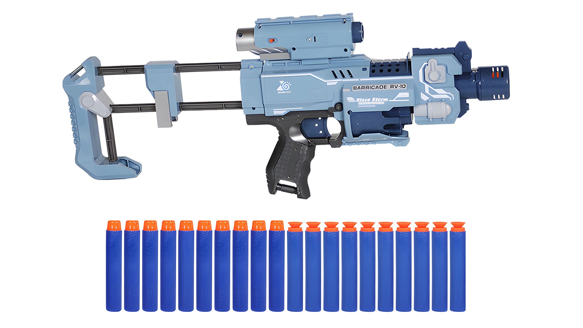 Ружье Zecong Toys - фото 4