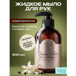 Мыло жидкое Tashe Professional 1 шт. 348 г 300 мл