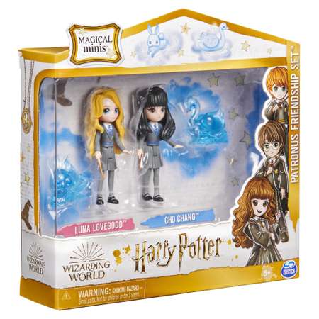 Игровой набор WWO Harry Potter