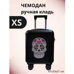 Чемодан LATS