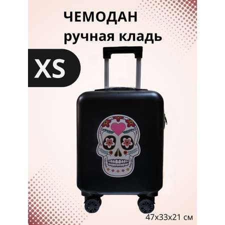 Чемодан LATS