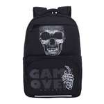 Рюкзак Grizzly Скелет