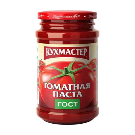 Томатная паста Кухмастер 190г