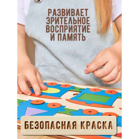 Игрушка Kobakid сортер