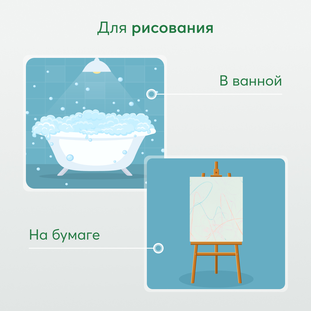 Игрушка Happy Baby - фото 6