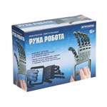 Конструктор Игроленд блочный
