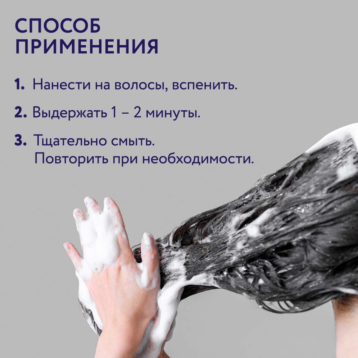 Набор средств Ollin 2000 мл - фото 6