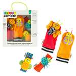 Игрушка Lamaze погремушка