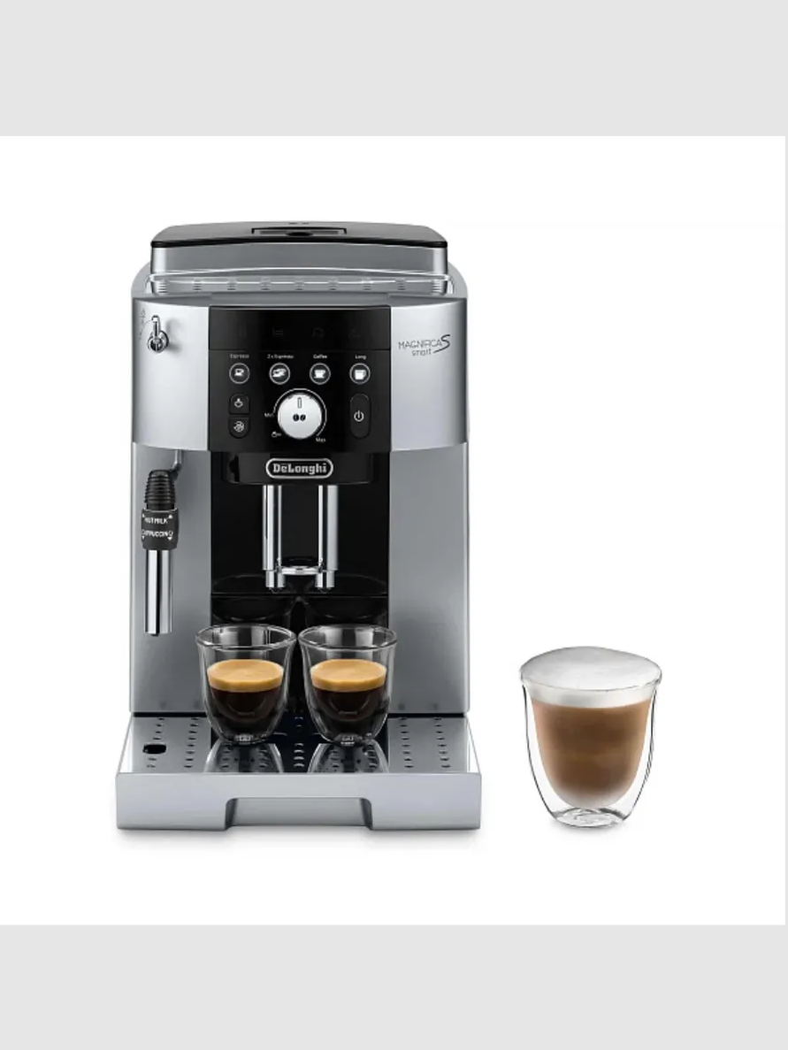 Кофемашина DeLonghi ECAM 250.23.SB Magnifica S - фото 1