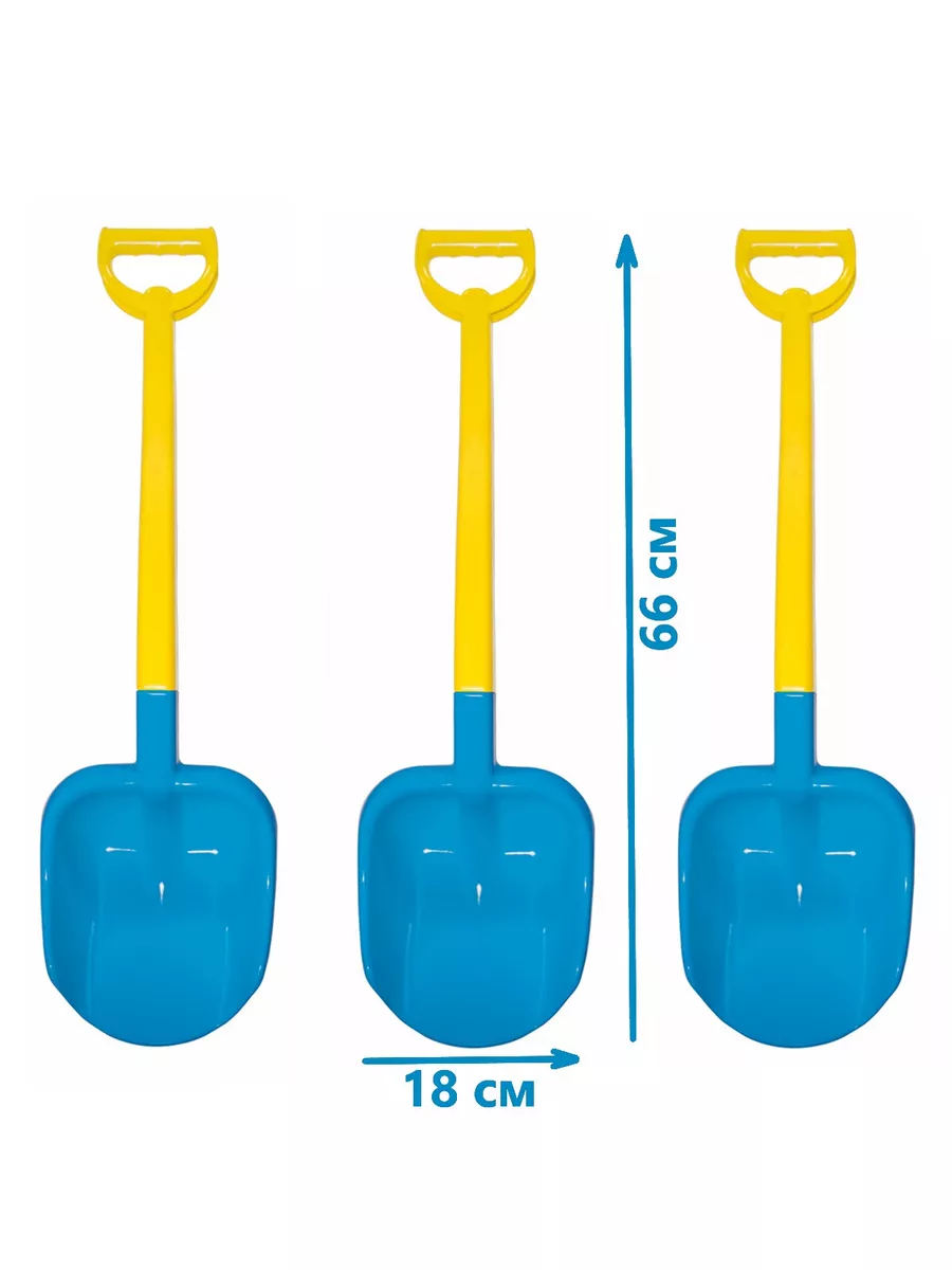 Лопатка Zebratoys 3 шт. - фото 1